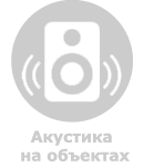 Звуковое сопровождение объектов